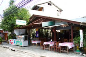 Hello Islands | Koh Phangan